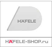  HAFELE  Free flap H1.5, , 