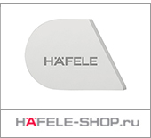  HAFELE  Free flap H1.5, , 