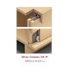 �������������� ������ ����� Slido F-Line15 55A