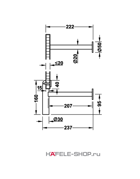Hafele sortez Tie Rack Hanger pour 32 cravates Noir/Blanc Crochets profondeur 505-520 mm