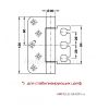 ����� Simonswerk � 3D ������������, ��� ����� �� 120 ��, ����������� �����  �������