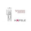 �������� ��� ������� ���������� HAFELE DCL 32, 33, 34.